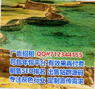 南川代妈咨询管理工作室